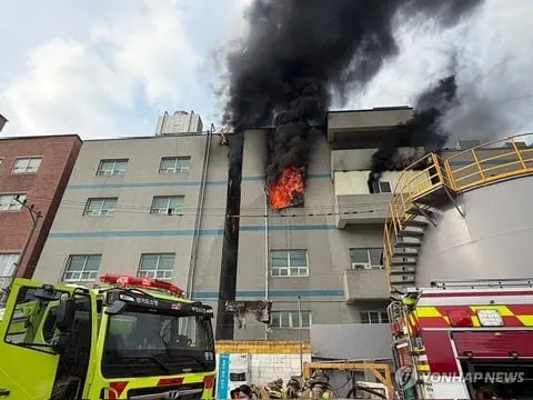 bucheon incendie batiment
