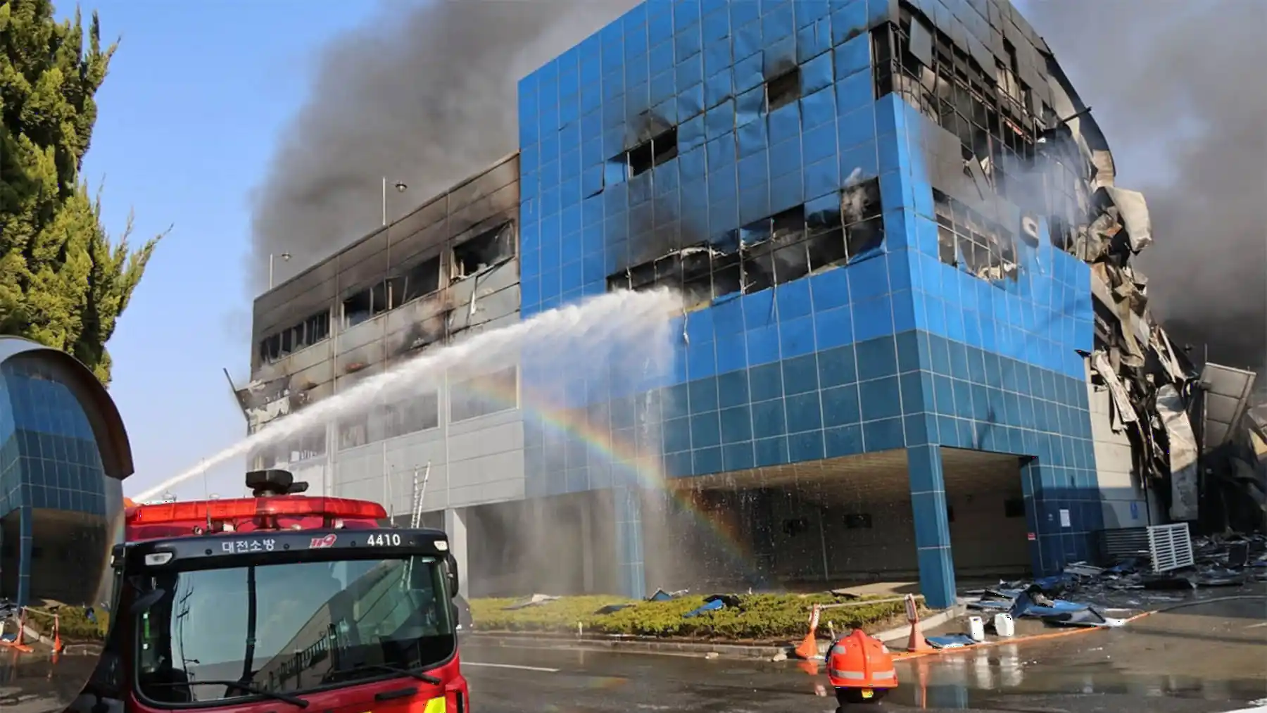 daejeon accident_usine bleue