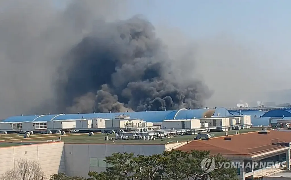 incendie usine automobile daejon coree sud pyh 098600