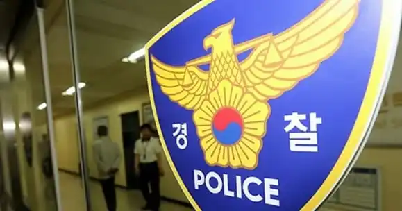 pyeongtaek police