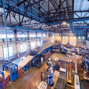 gestion maintenance industrielle